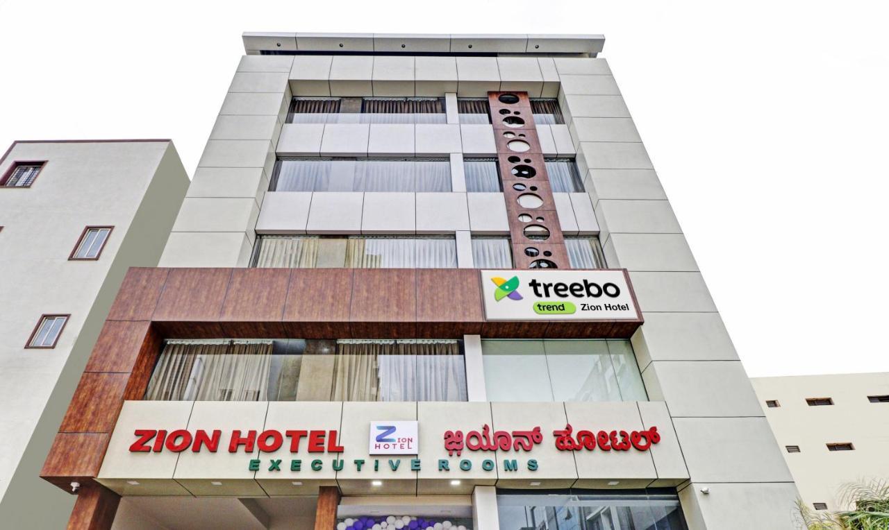 Hôtel Treebo Zion à Bangalore Extérieur photo